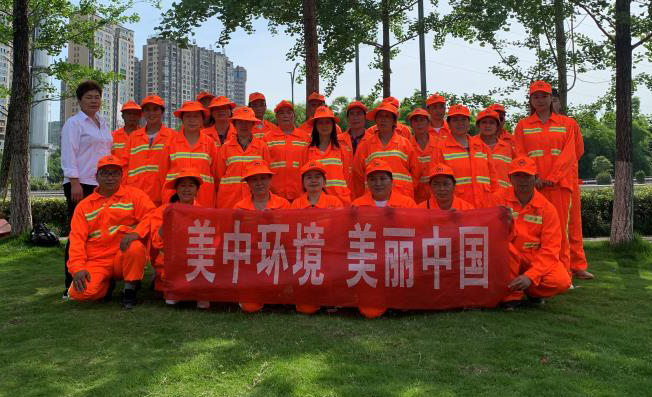 4張家界項目部.jpg 4張家界項目部.jpg