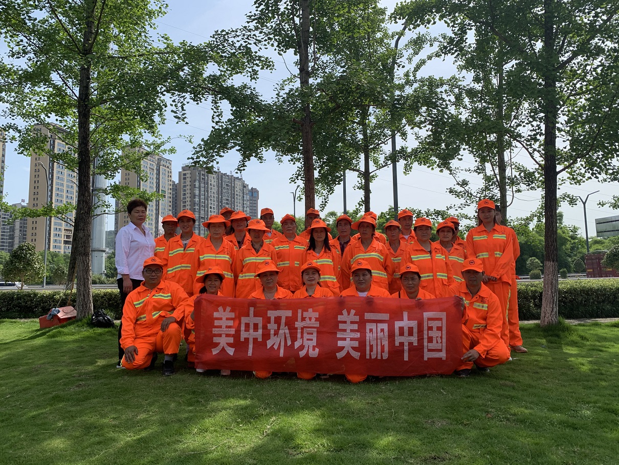 張家界項(xiàng)目.jpg 張家界項(xiàng)目.jpg