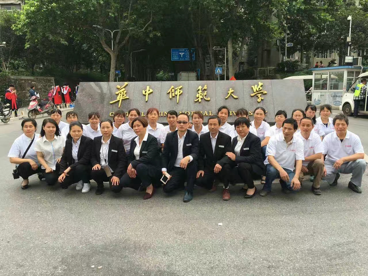 湖北-武漢.jpg 湖北-武漢.jpg