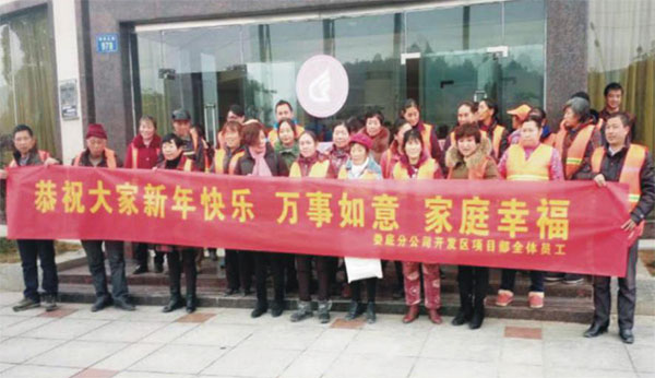 婁底國(guó)家經(jīng)濟(jì)技術(shù)開(kāi)發(fā)區(qū)環(huán)衛(wèi)清掃及垃圾清運(yùn)項(xiàng)目