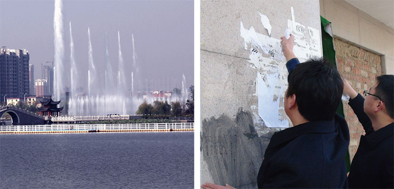 江西省吉安市廬陵新區(qū)垃圾廣告清理項目