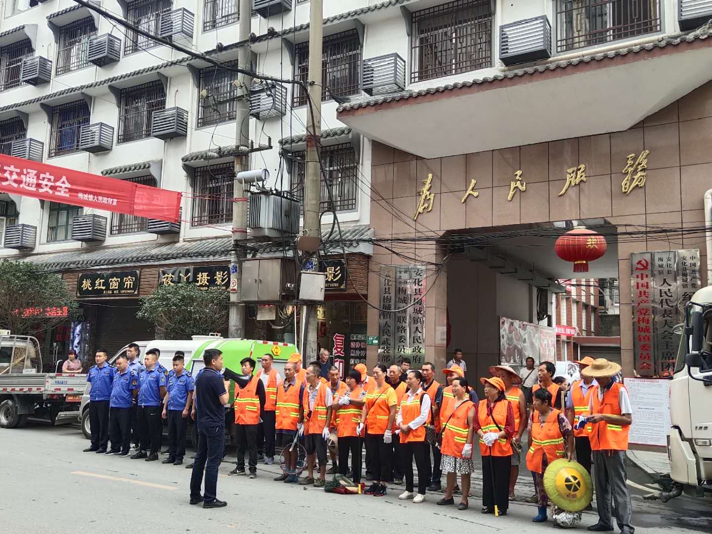 安化項目.jpg 安化項目.jpg