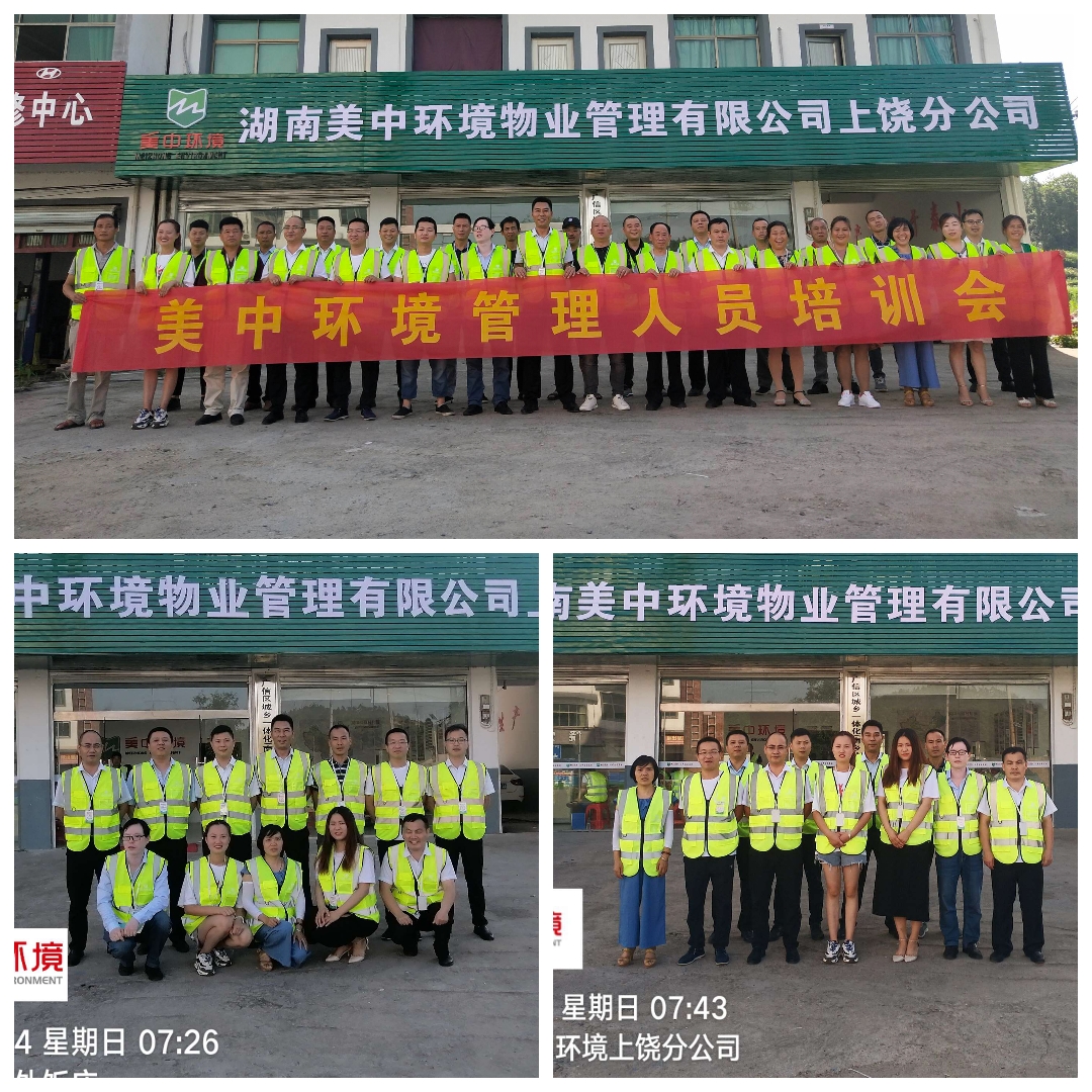 江溪上饒2.jpg 江溪上饒2.jpg