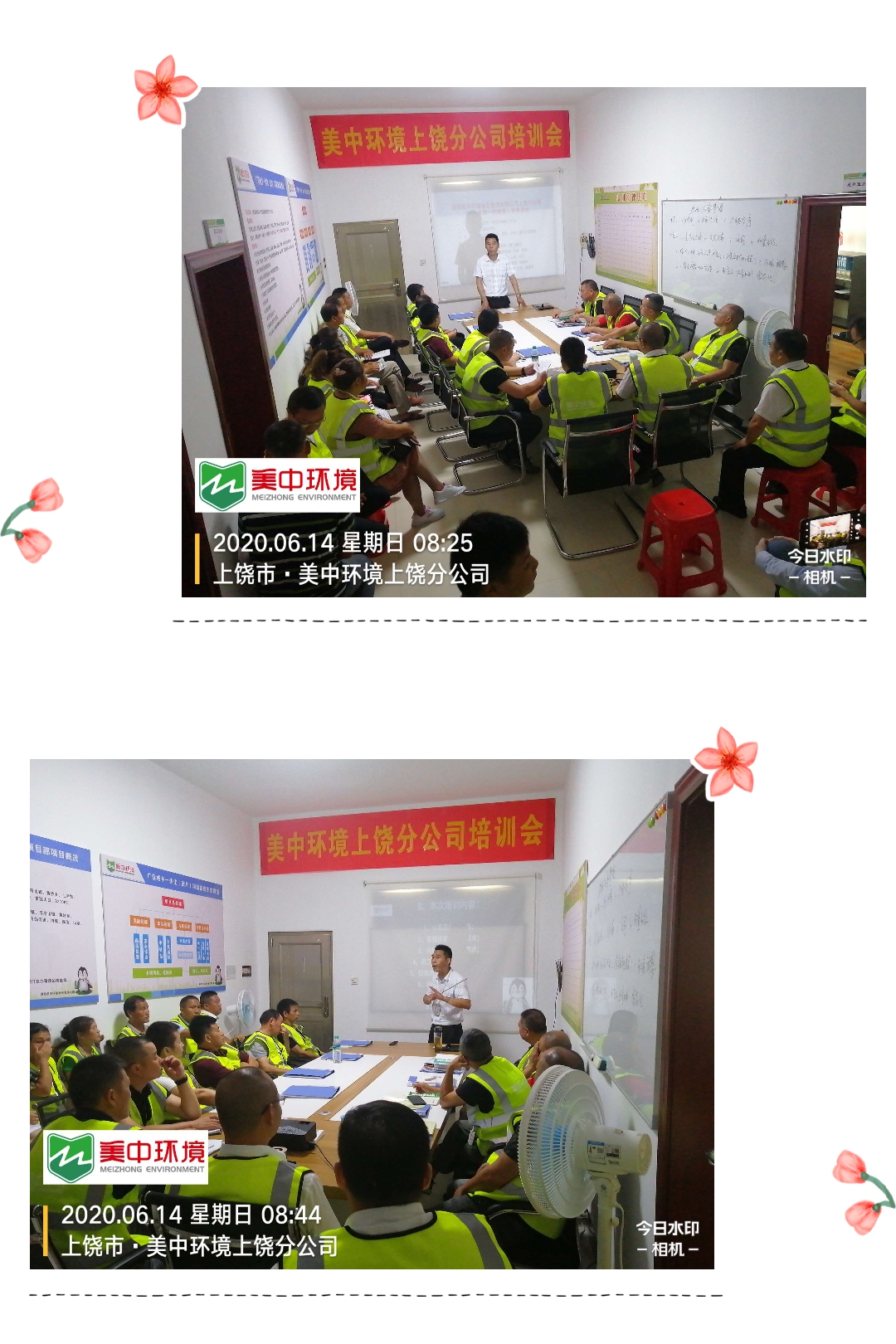 江溪上饒4.jpg 江溪上饒4.jpg