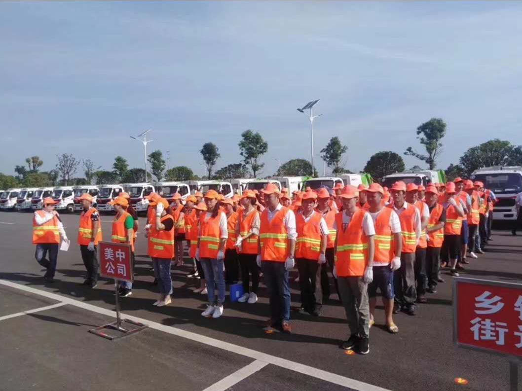 醴陵五標(biāo)段.jpg 醴陵五標(biāo)段.jpg