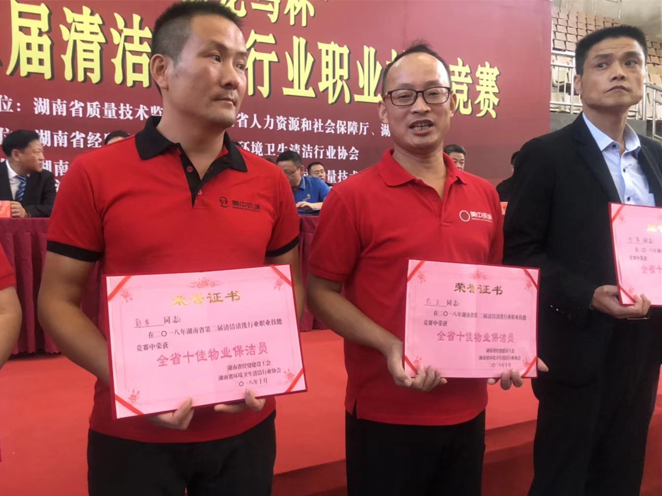 龍立2.jpg 龍立2.jpg