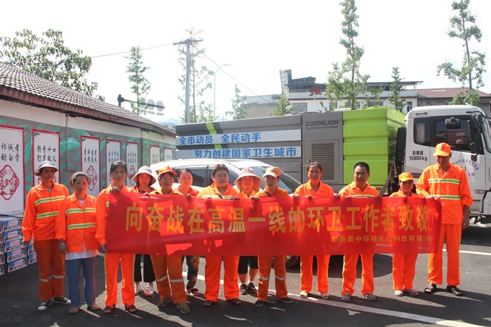 張家界1.jpg 張家界1.jpg