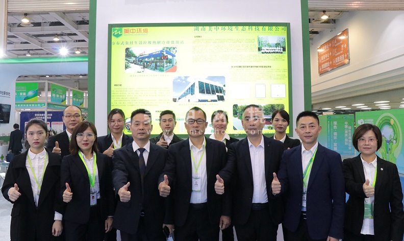 微信圖片_20200925101303.jpg 微信圖片_20200925101303.jpg