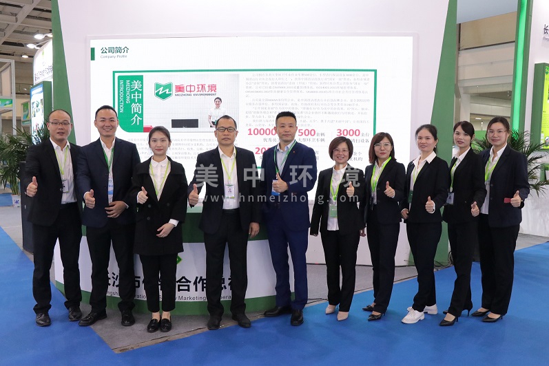 微信圖片_20200925101228.jpg 微信圖片_20200925101228.jpg