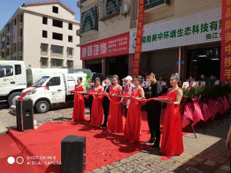 微信圖片_20210430163701.jpg 微信圖片_20210430163701.jpg