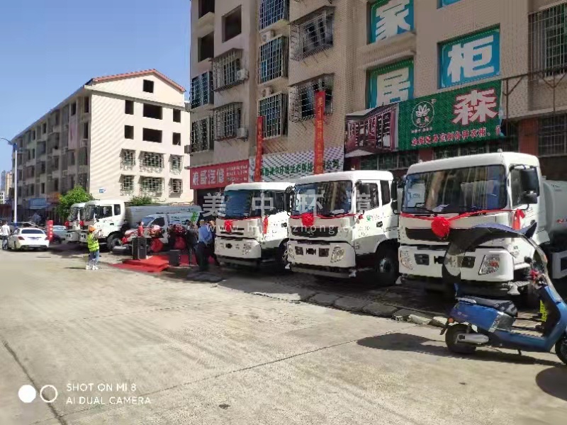 微信圖片_20210430163648.jpg 微信圖片_20210430163648.jpg