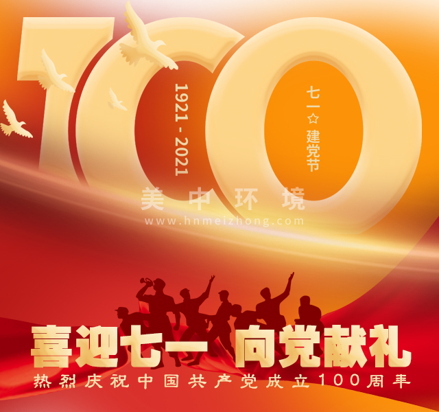 手機網站banner設計材料1.png 手機網站banner設計材料1.png