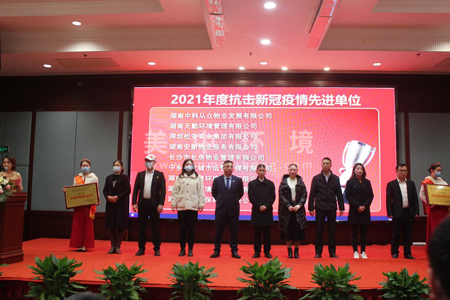 圖片4.png 圖片4.png