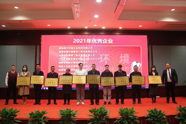 圖片5.png 圖片5.png