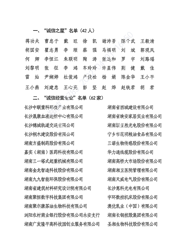 圖片2.png 圖片2.png