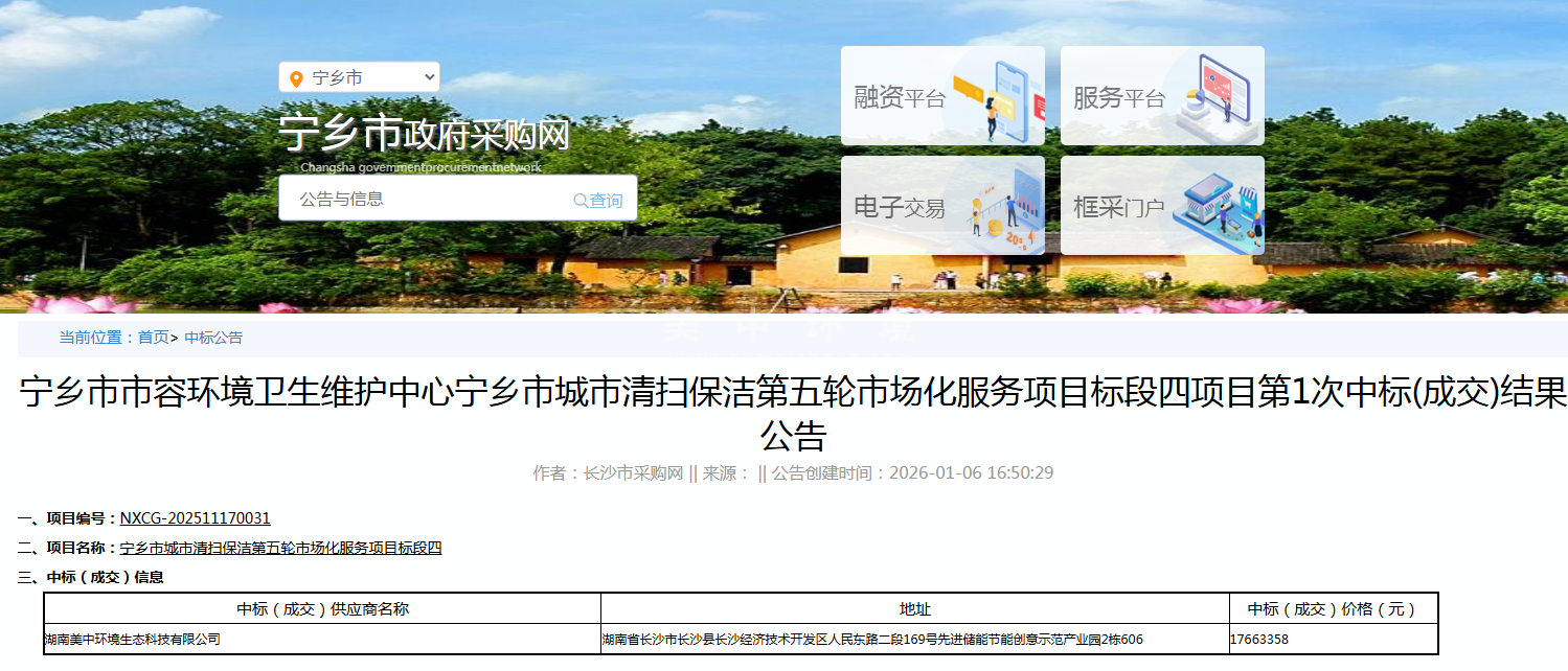 圖片1.png